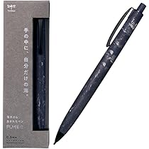 Amazon | LIFT＋ ラウンドジップペンケース グレー LIPC-01-GY | ペン